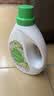 偶爱你除菌香氛青苹果洗衣液2kg 99.9%除菌除螨生物酵素【品质严选】 实拍图