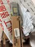 雷士（NVC）24V开关电源磁吸无主灯照明变压器电源75W客厅商店柜台家用 实拍图