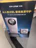 普联（TP-LINK）可视门铃带显示屏智能电子猫眼摄像头家用 400万高清防盗门口监控无线wifi手机远程对讲视频通话 实拍图