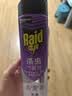 雷达（Raid）杀虫剂喷雾550ml*2瓶无香型家用室内杀虫气雾剂 蟑螂药 灭蟑螂 实拍图