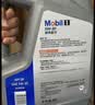 美孚（Mobil）银美5W30机油4L+机滤+空调滤+空气滤+工时单次大保养卡 实拍图