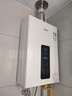 万家乐【超暖浴DP1 PRO】13升天然气智能变升节能速热精准恒温防冻以旧换新8年包修燃气热水器 实拍图