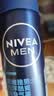 妮维雅（NIVEA）男士海洋酷爽爽身气雾150ml专用止汗露干爽腋下冰喷雾男生礼物 实拍图