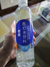 依能 锌强化 无糖无汽弱碱 苏打水饮料 500ml*24瓶 塑膜装饮品 实拍图