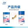麦德氏IN宠物辅酶q10胶囊120粒狗狗猫咪辅酶q10心脏保护 实拍图