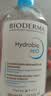 贝德玛（BIODERMA）【中秋节礼物】蓝水干皮保湿润妍补水卸妆水面部清洁500ml 实拍图
