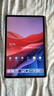联想（Lenovo）小新PadPro12.7 2025款平板电脑 2.9K高刷全面屏 娱乐学习办公 10200mAh超长续航 8+128G小青新 实拍图