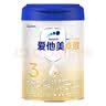 爱他美（Aptamil）爱他美 卓傲幼儿配方奶粉 3段(12-36个月) 800g*1罐 益生元 实拍图