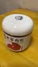 杞里香红枸杞子中宁头茬特优级枸杞500g新货宁夏免洗枸杞茶构苟杞茶泡水 实拍图