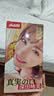 姬欲飞机杯男生倒模膜斐济杯洞洞生理还原娃娃成年人黑科技玩具专用 实拍图