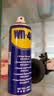 WD-40家用门锁润滑油机械门窗锁具缝纫机合页消除异响声防锈200ml 实拍图