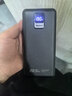 纽曼（Newmine）20000毫安时充电宝【3C认证|可上飞机】22.5W/20W快充自带双线移动电源适用苹果手机耳机平板 黑色 实拍图