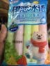 棒棒冰可吸果冻冰淇淋碎冰冰多口味夏季清凉怀旧解暑儿童零食 【混合口味】 45ml*10支 袋装 实拍图