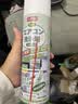巨奇（JUQI）空调清洗剂家用空调外机内机清洗汽车空调中央空调清洁剂600ml 实拍图