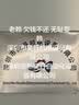 新贝 防溢乳垫 一次性防溢乳贴溢奶垫 柔软透气100片（3D款） 实拍图