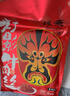 张飞成都特产牛肉灯影牛肉丝238g四川特产零食小吃伴手礼独立袋装 张飞238g灯影:香辣238g 实拍图