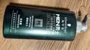 施华蔻（Schwarzkopf）男士薄荷活力洗发露450ml 长效清爽控油蓬松洗发水舒缓头皮洗头膏 实拍图
