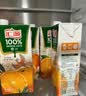 汇源100%臻贵礼盒桃苹果葡萄柠檬混合随机至少3种多口味1Lx5盒 实拍图