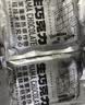 普莱赞 生巧克力抹茶味120g 牛奶巧克力 下午茶 甜品 热科院 纯可可脂 实拍图