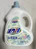 活力28山茶花洗衣液京东自营3.6kg大瓶装 去污去渍香氛洗衣液京东自营 实拍图