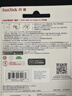 闪迪（SanDisk）128GB Type-C USB3.2 手机U盘DDC4 读速高达400MB/s 自动备份 手机电脑两用 金属双接口大容量优盘 实拍图