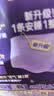 护舒宝考拉散热安睡裤XL加大码4条裤型卫生巾姨妈巾自营密封产后适用 实拍图