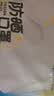 超亚防晒口罩遮全脸加长护颈轻薄无痕防晒面罩脸基尼高颜骑行透气灰色 实拍图