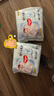 好奇（Huggies）金装小黑洞纸尿裤NB80片(5kg以下)尿不湿【速干不易红】 实拍图