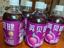 英贝健益生元西梅汁果蔬汁纤维饮料脂肪大餐救星500ml5瓶装 实拍图