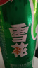 小熊（Bear） 煮蛋器 小型家用电蒸锅智能定时不锈钢蒸蛋器自动断电蒸锅鸡蛋羹迷你鸡蛋器易操作 单层 【旋钮定时+304不锈钢】ZDQ-B07C3 实拍图
