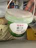 京鲜生哇迪卡 泰国椰子蛋2个装 单果500g/个源头直发 包邮  实拍图