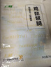 上鲜琵琶腿6斤 冷冻鸡腿生鲜炸鸡腿清真食品 低脂鸡腿肉健身减脂鸡肉 实拍图