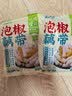 云山半泡椒藕带400g*3袋 方便食品 湖北特产农家凉菜莲藕尖 开袋即食 实拍图