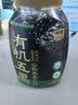 西麦有机五黑谷物燕麦片820g桶装 谷物代餐即食中式营养早餐无添加 实拍图