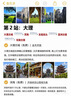 艾薇 蚊帐家用 婴儿防摔 蒙古包蚊帐 单开门 1.5米 深蓝色【免安装】 实拍图