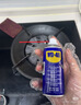 WD-40多用途金属养护剂防潮除锈剂润滑油机械防锈油螺丝栓松动剂门锁100ml 实拍图