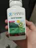 安利（Amway）安利儿童铁锌咀嚼片补铁补锌铁锌同补助力成长4-17岁 100片 实拍图