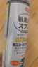 巨奇（JUQI）鞋子除臭杀菌喷雾360ml 银离子消毒杀菌鞋袜球鞋运动鞋防脚臭脚气 实拍图