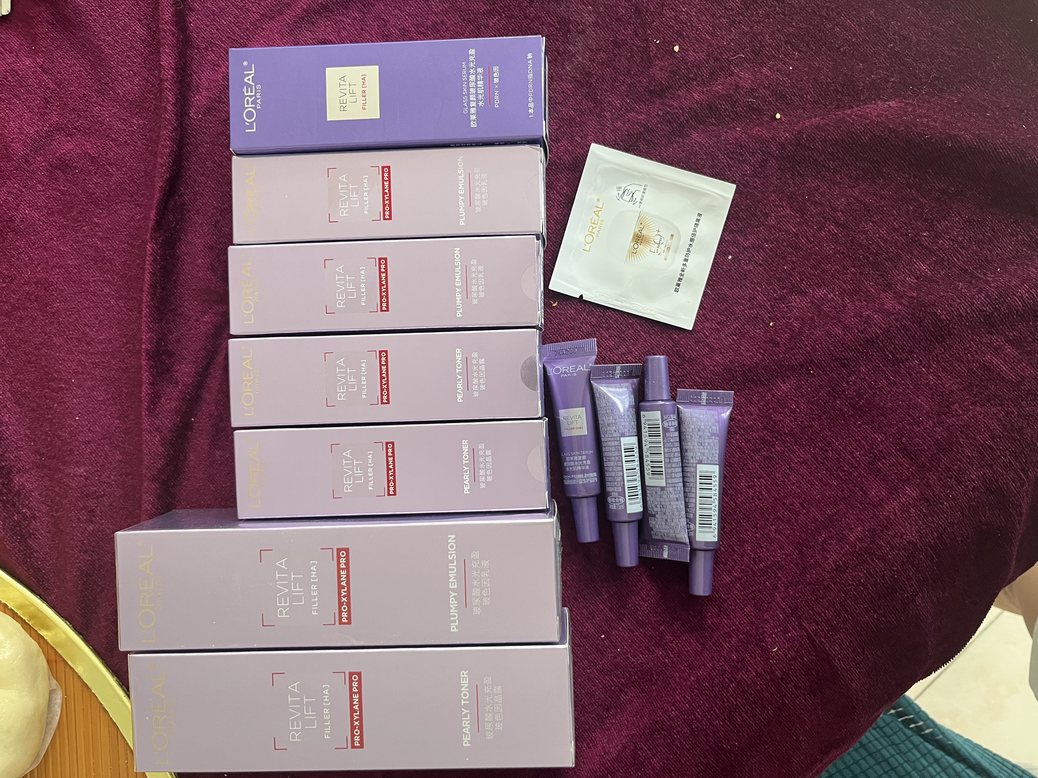 欧莱雅玻色因水乳超水光精华30ml PDRN护肤品套装生日礼物 实拍图