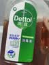 滴露（Dettol）衣物消毒液除菌柠檬3L 99.9%杀菌除螨内衣裤衣服消毒水配洗衣液 实拍图