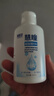 卫康 慧瞳微分子玻尿酸 隐形眼镜护理液 除蛋白 美瞳通用 500*2+125ml 实拍图