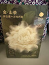 babycare山茶花高腰一次性内裤女士孕妇产后大码月子 XXXL码4条 实拍图