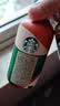 星巴克（Starbucks）星巴克 星小咖 即饮咖啡 榛果味拿铁 200ml*9瓶 瓶装咖啡饮料 实拍图