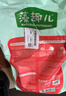 麦富迪狗粮 藻趣儿狗粮成犬粮牛肉螺旋藻 均衡营养7.5kg/15斤 实拍图