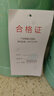 SIMELO施美乐保温壶家用大容量保温瓶玻璃内胆热水瓶宿舍暖壶2L抹茶绿 实拍图