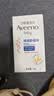 艾惟诺（Aveeno）艾维诺婴儿舒缓柔嫩面霜48g 儿童润肤霜宝宝燕麦小喷泉面霜 【热销爆款】婴儿特润舒缓面霜48g 实拍图