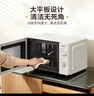 美的（Midea）微波炉经典双旋钮家用小型20L平板式易清洁便捷高效速热杀菌除味随机发货2026新款M202 实拍图