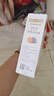 爷爷的农场有机核桃油亚麻籽油辅食油63ml*2赠婴儿宝宝辅食谱 实拍图