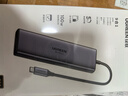 绿联Type-C扩展坞HDMI转接头4K60Hz拓展坞投屏千兆网口读卡USB3.0适用Macbook Air2025华为联想苹果 实拍图