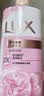 力士（LUX）(LUX)沐浴露 恒久嫩肤 淡雅香氛 娇肤香氛沐浴乳1000g留香 实拍图